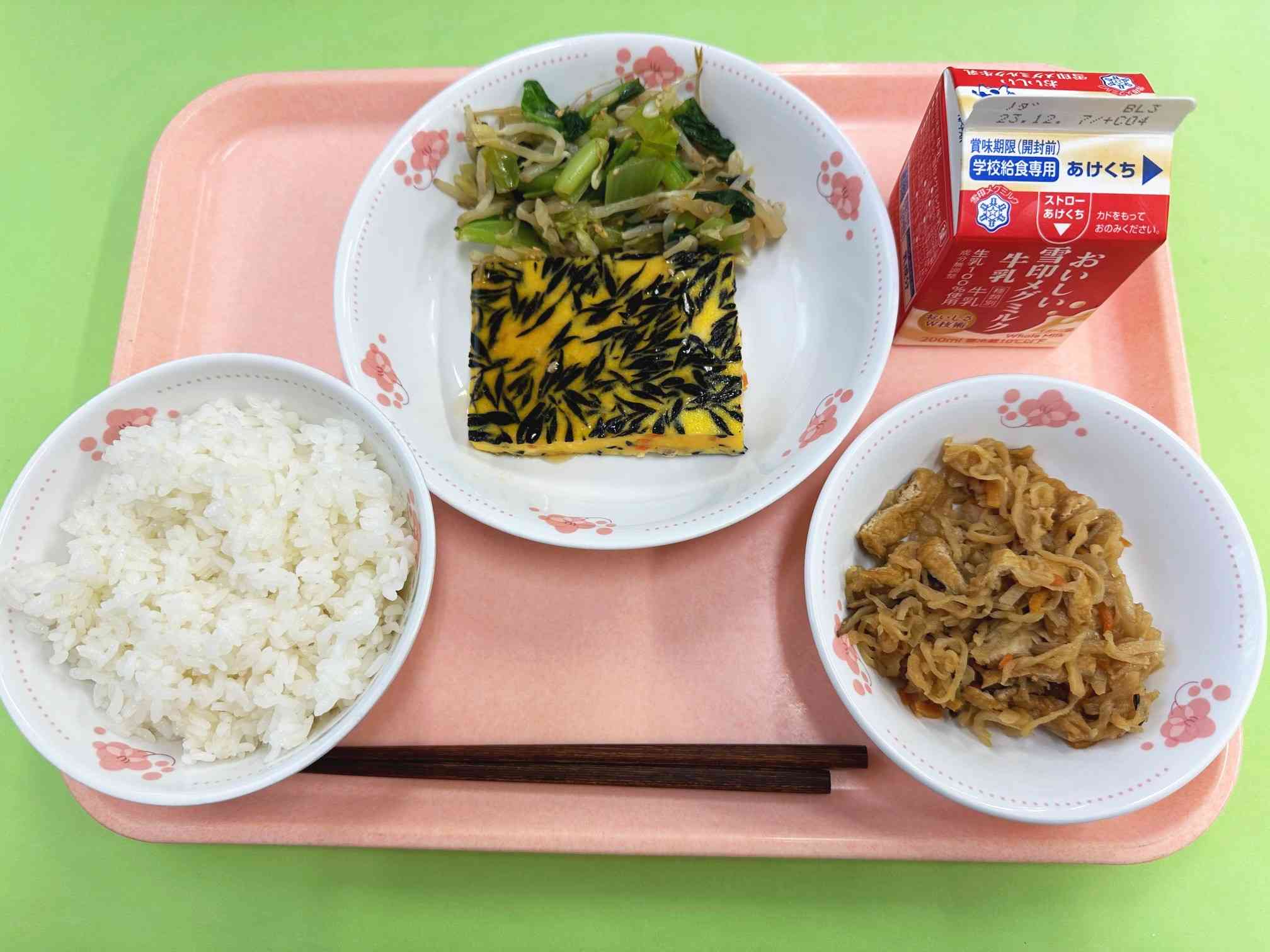 1127 さらさ焼き.jpg