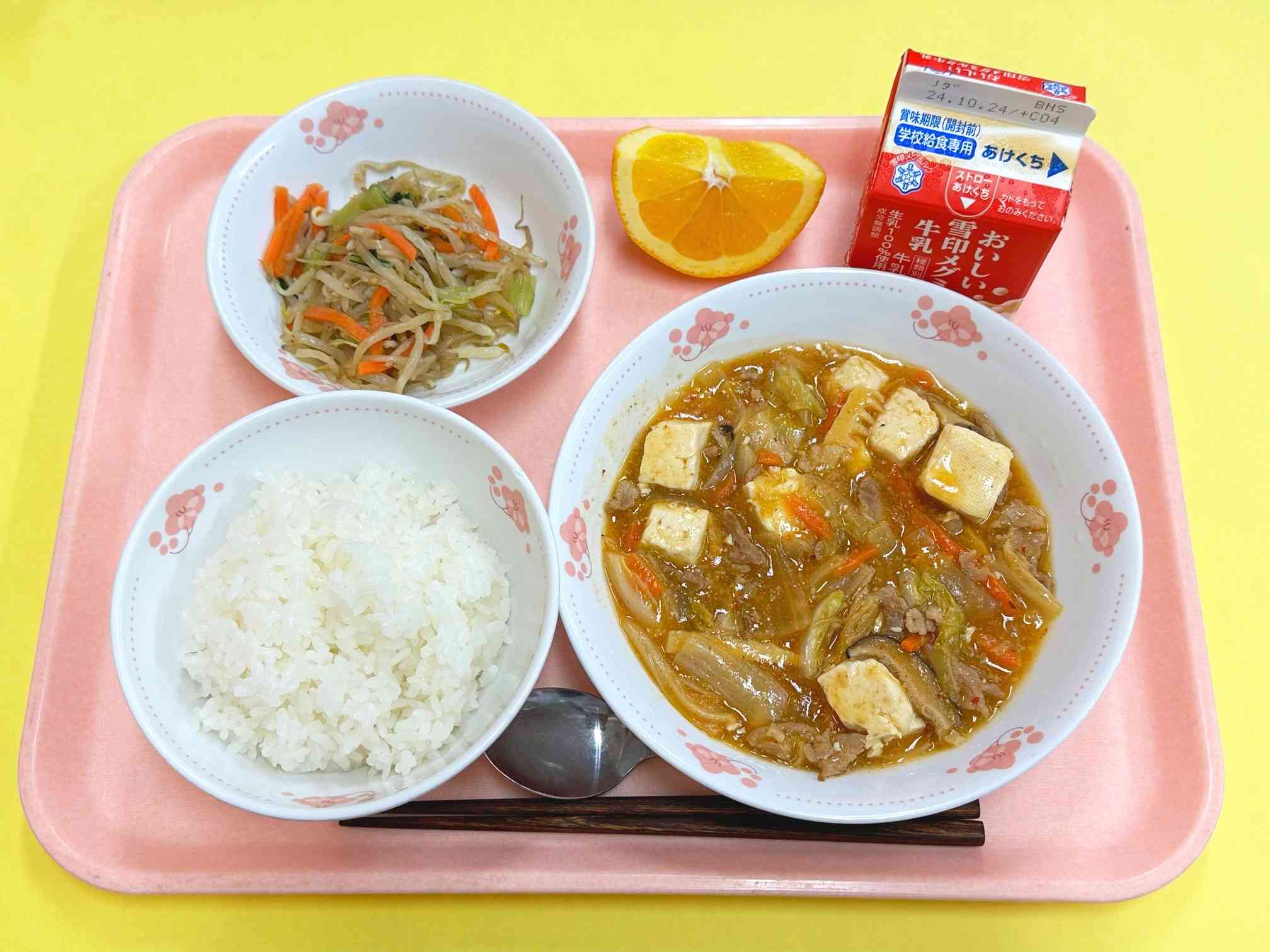 1016 豚キムチ豆腐.jpg