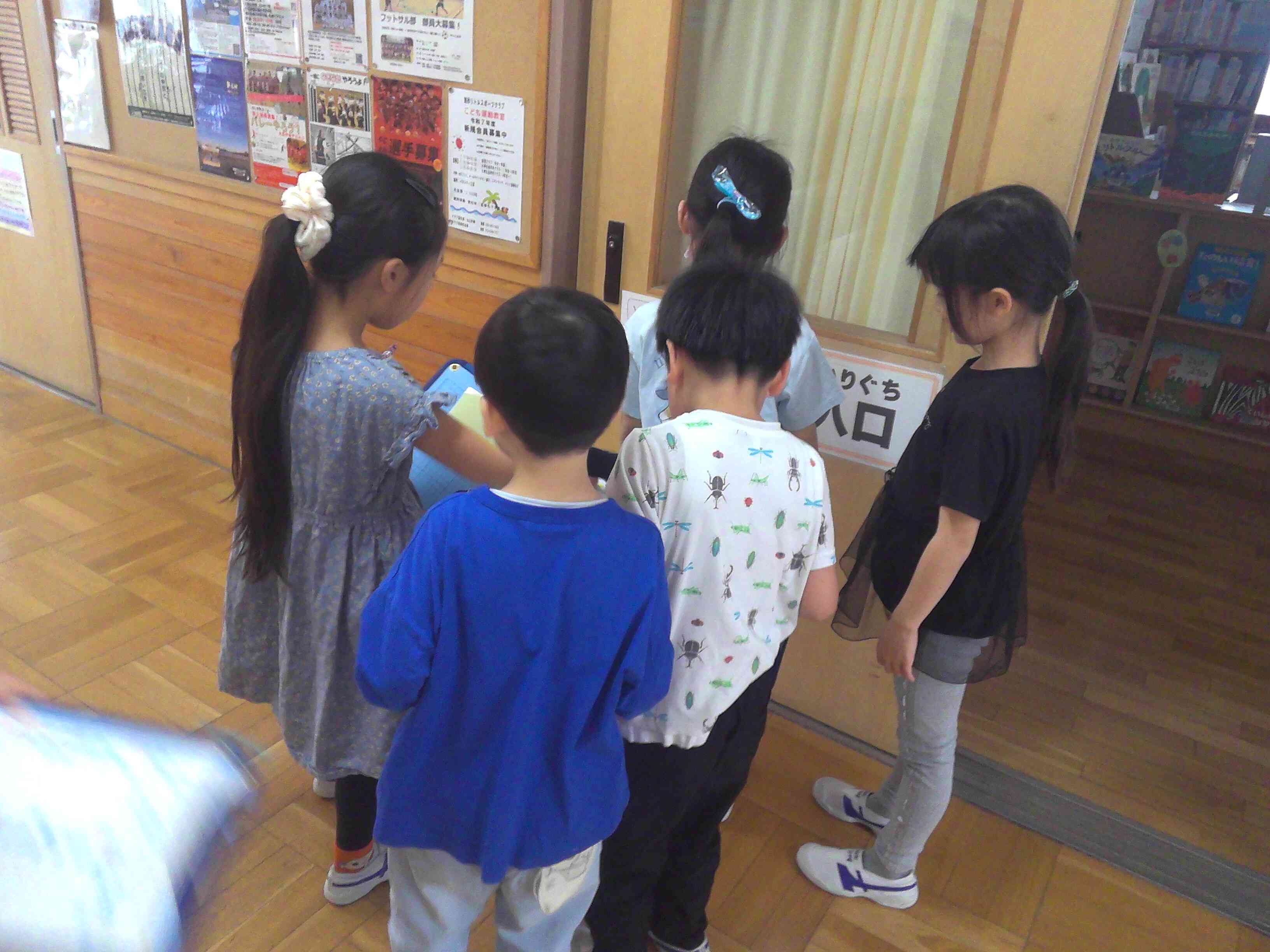 IMG_20250428_112110