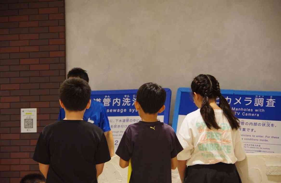 キャプチャ0902