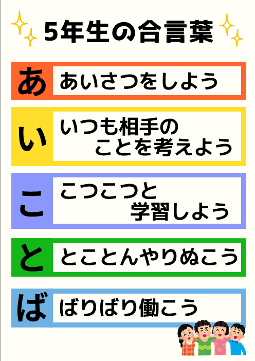 スクリーンショット 2026-04-21 223046